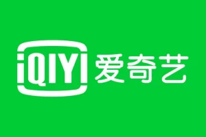 爱奇艺Iqiyi  for Mac  (简洁 精致 4K)